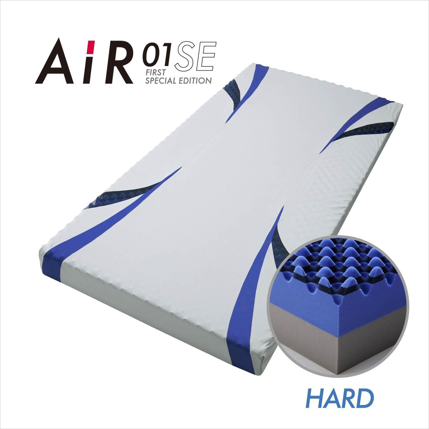 AiR 01SE