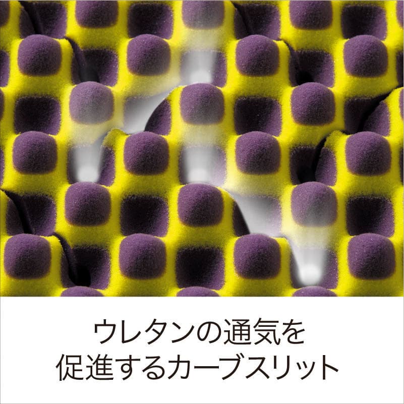 air_03_800px_slit_gb.jpg
