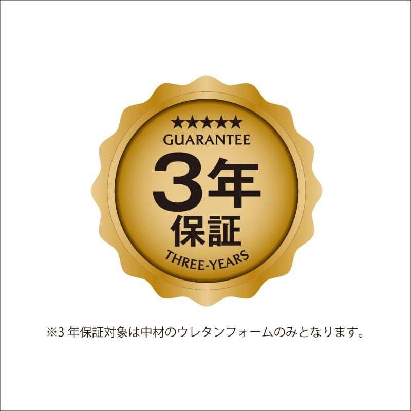 warranty-icon.jpg