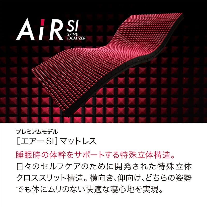 ai2651_03.jpg