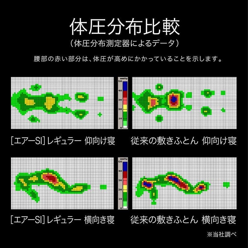 ai2651_11.jpg