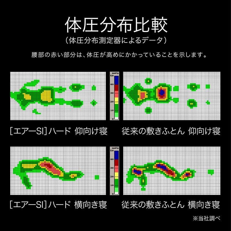 hc03121611800_11.jpg